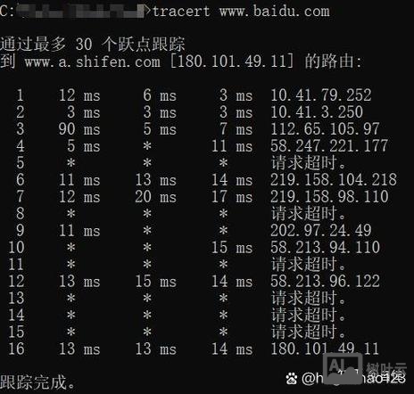 packet tracer交换机命令