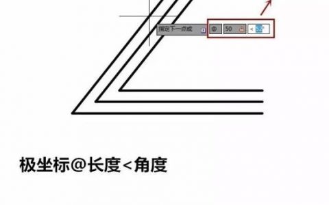 CAD2010多线命令怎么用?