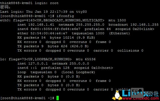 kvm迁移虚拟机命令
