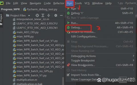 Debug常用命令有哪些？