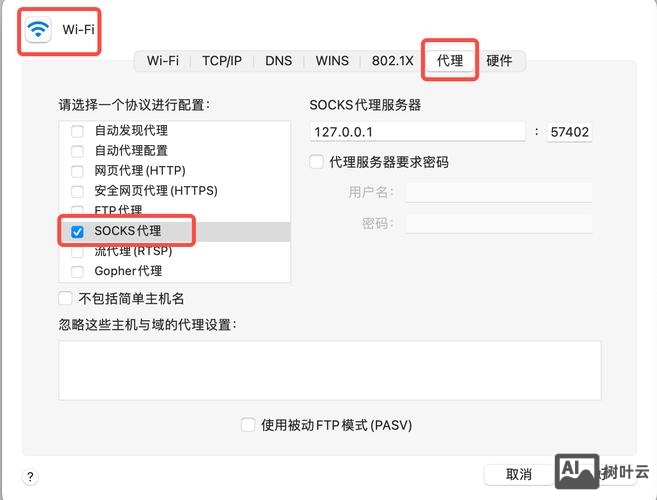 mac电脑怎么打开终端命令