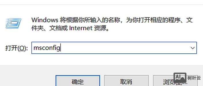 win7 定时开机命令