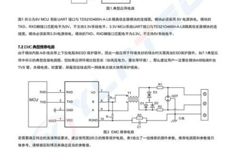 Dreamweaver如何保存UTF-8编码？