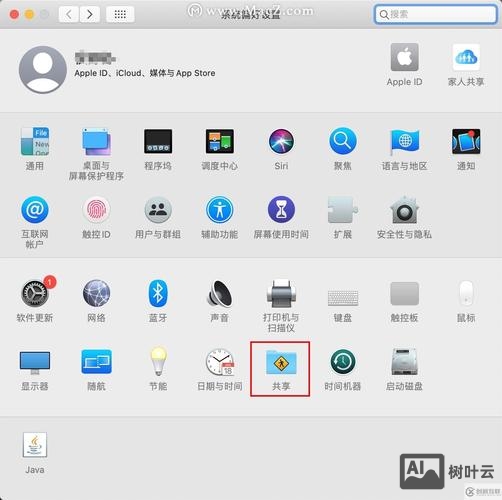 mac关闭tomcat命令行