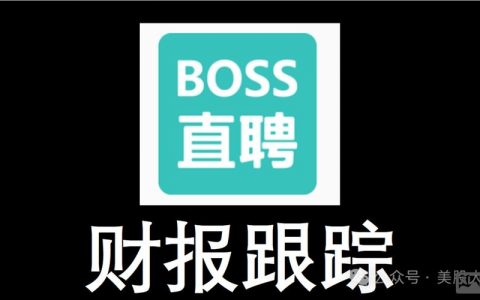 jooos招聘是什么岗位或机会？