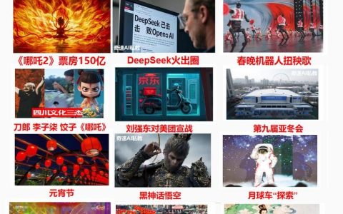 智伴听英语怎么用？