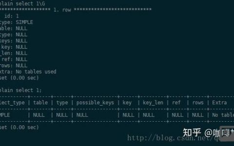 数据库执行命令有哪些常见类型？