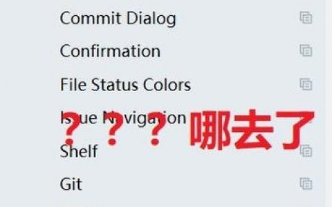 svn忽略文件夹命令如何操作？