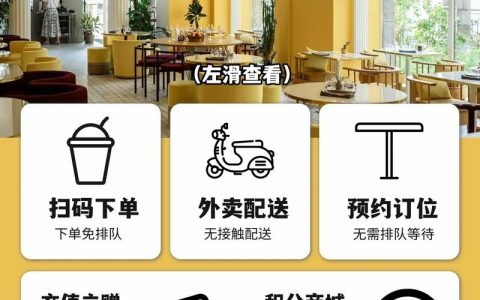 微信小程序研发从哪开始？关键步骤有哪些？