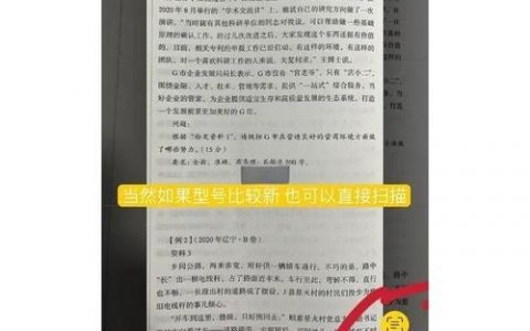 文字如何防复制？版权保护有妙招？