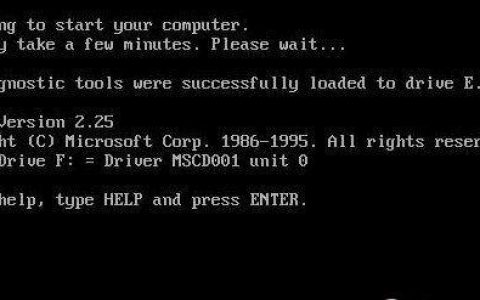 如何用DOS命令行远程重启计算机？