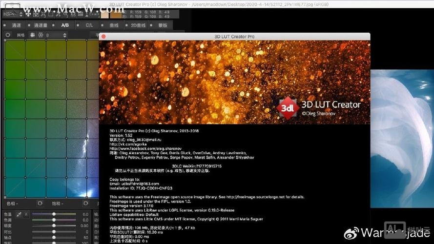 3d挤出英文命令