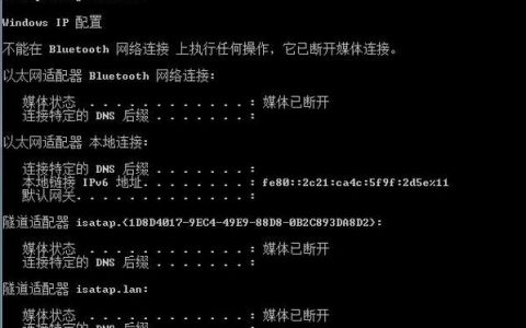 如何用DOS命令显示隐藏文件？