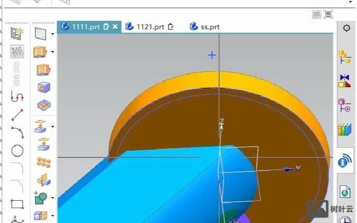 ug10.0修剪体命令