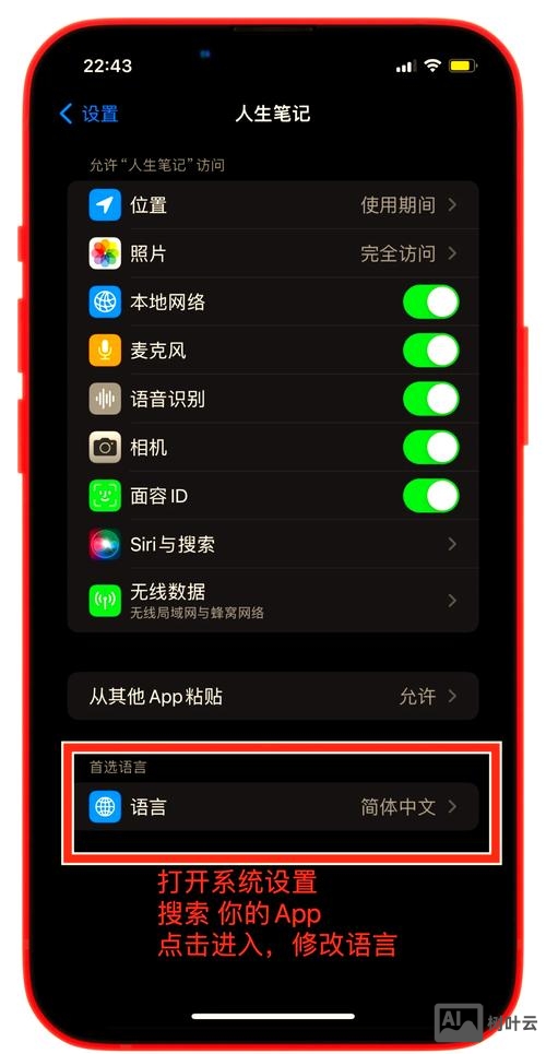 如何对单个页面做301