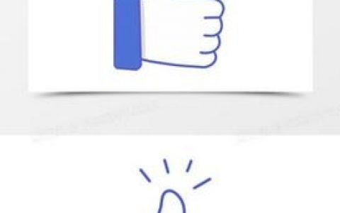 AI如何绘制点赞图标？