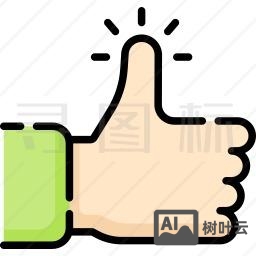 Ai如何绘制点赞图标