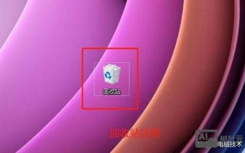 MySQL命令行为何一执行就闪退？