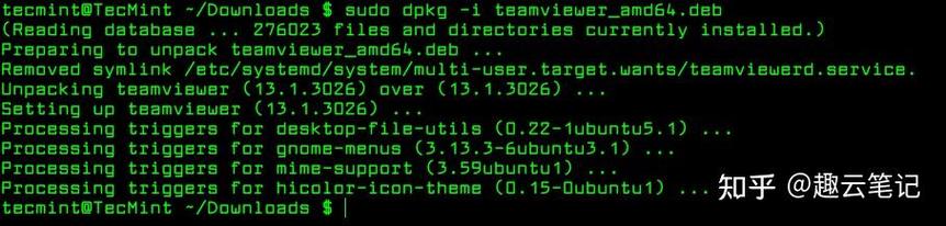 ubuntu 怎么进入命令行
