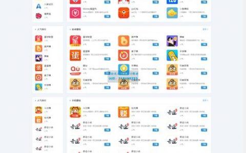 公司网页游戏建设关键点有哪些？