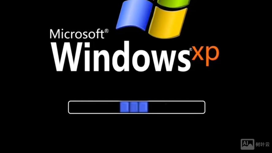 xp命令开机启动项