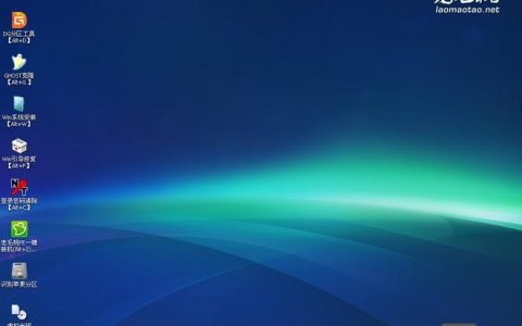 xp命令如何查看/管理开机启动项？