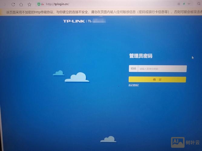 重置网络命令 管理员