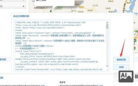 织梦搜索怎么做？优化技巧与步骤是什么？