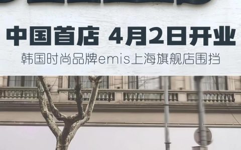 阿联酋航空招聘有何新机会与要求？