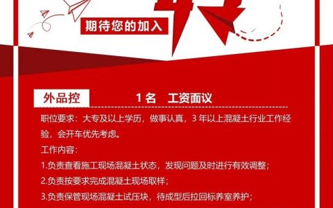 nle招聘什么岗位？要求有哪些？