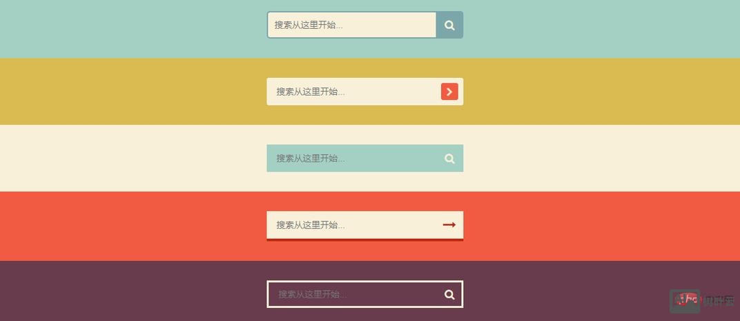 自己设计搜索框如何设置
