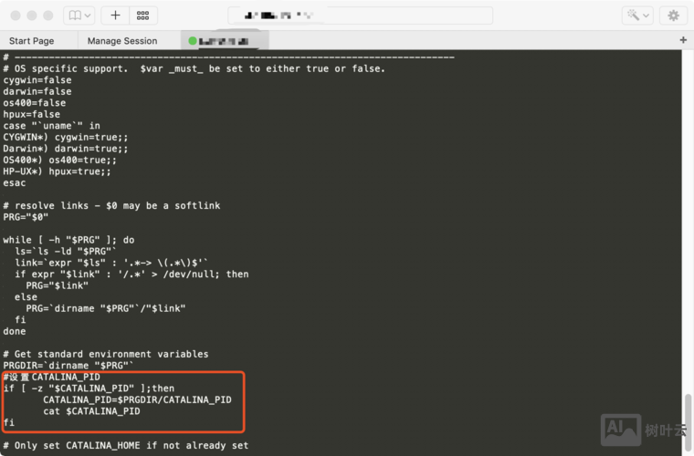 关闭tomcat服务命令行