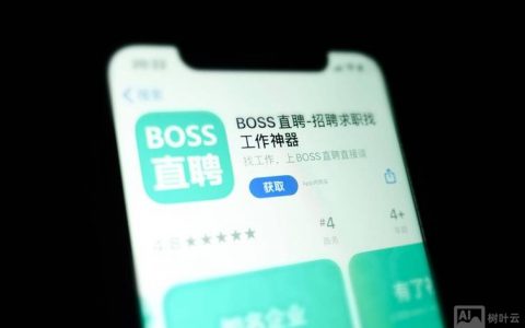 Micromax招聘哪些岗位？要求是什么？