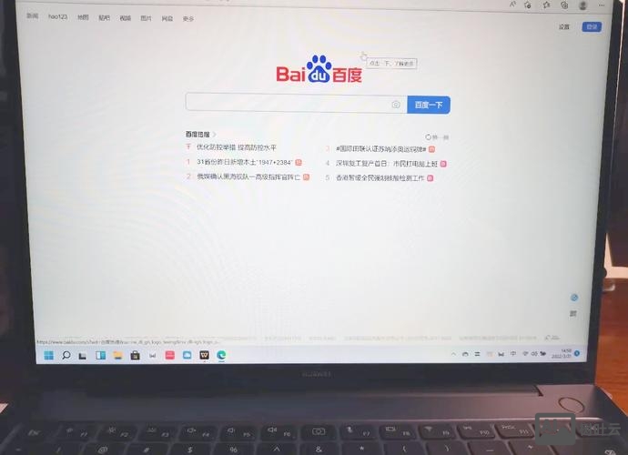 php 如何浏览器调试