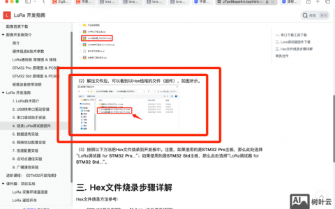 PHP 如何在浏览器中调试?