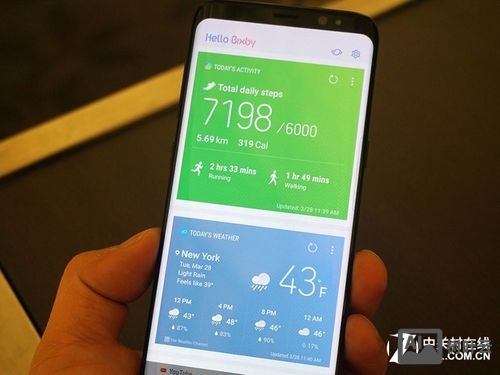 s8怎么语音命令