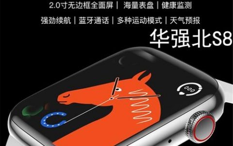 S8如何语音命令？操作步骤是？
