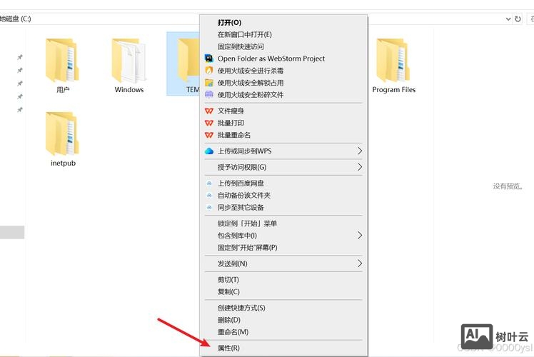 ftp下载目录命令行