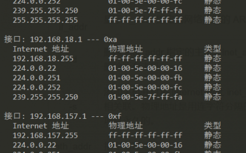 KVM常用命令有哪些？
