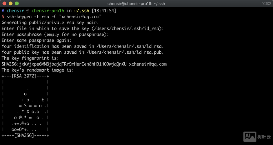 ssh登录后执行命令