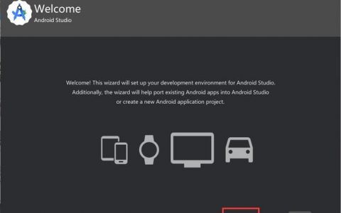 Android Studio如何打开命令行？