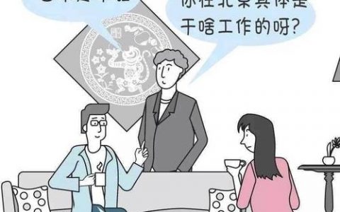 LiveMe招聘，有哪些岗位要求？