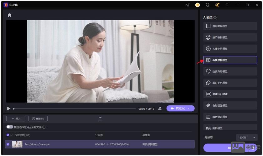 织梦如何设置seo标题