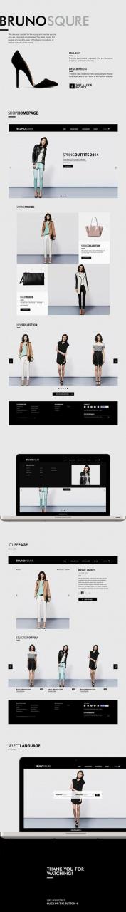 如何设计服装网站规划