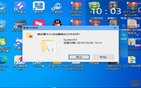 Win10弹出命令窗口怎么办?