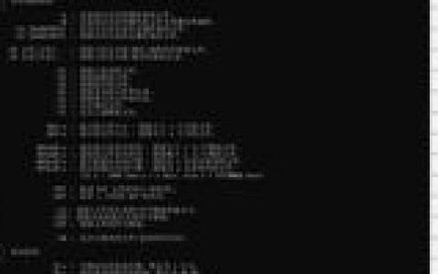 DOS如何用命令修改注册表？