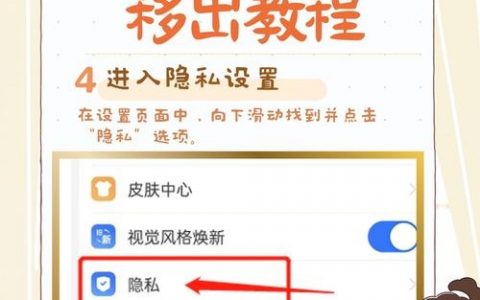 支付宝模块如何实现？技术原理与开发步骤揭秘