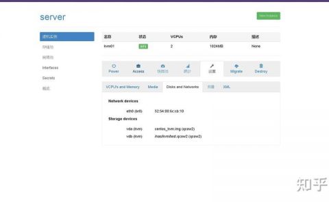 kvm命令安装虚拟机步骤是怎样的？