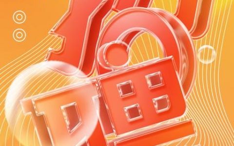 innova招聘哪些岗位？要求是什么？