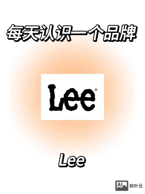 leetcode招聘